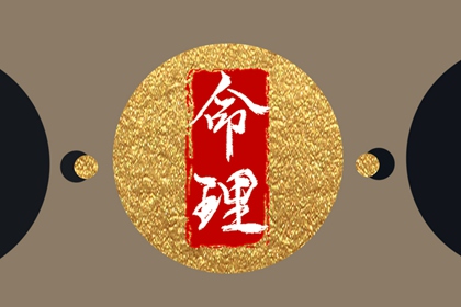 日历黄道吉日_黄历2025年黄道吉日_2025年老黄历黄道吉日
