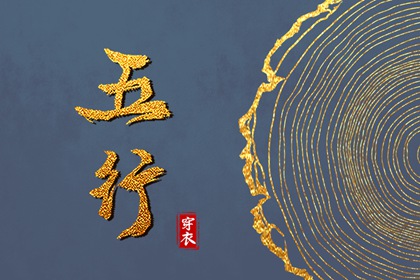 黄道吉日查询2025 老黄历黄道吉日 黄道吉日万年历大全