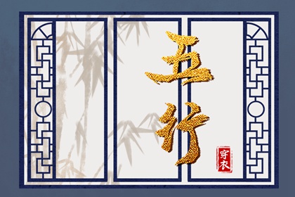 今日黄历查询_民间老黄历_在线黄历