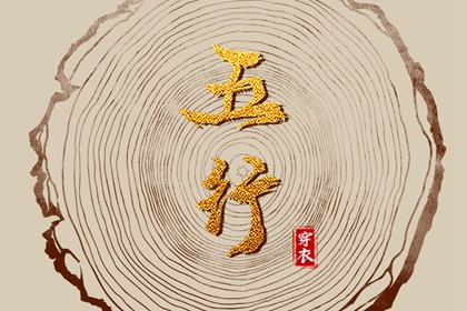 黄道吉日,老黄历2025年黄道吉日,日历2025年黄道吉日