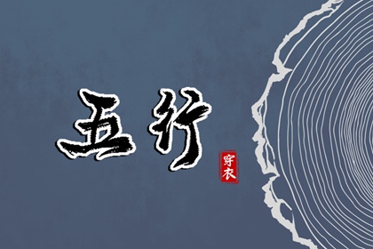 择吉黄历 择吉日大全 择吉皇历